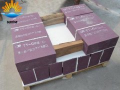 Zhengzhou sintered chrome corundum brick factory direct sales
