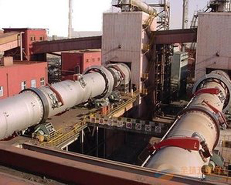 Physical properties of refractory materials Organizational structur